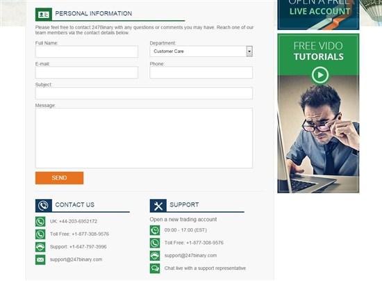 Контактная форма для связи брокера 247binary