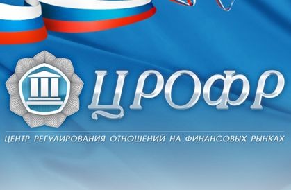 Регуляция брокеров бинарных опционов - гарантия выплаты заработанного