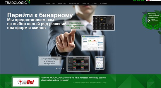 платформа TradoLogic для бинаров